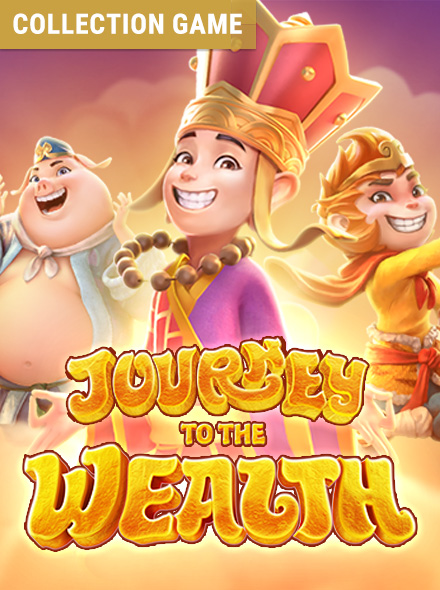 Journey to the Wealth