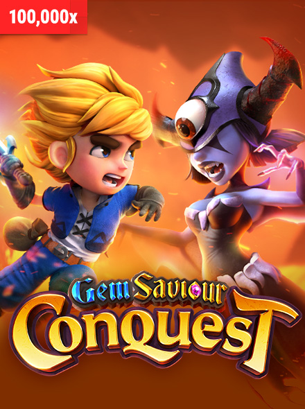 Gem Saviour Conquest