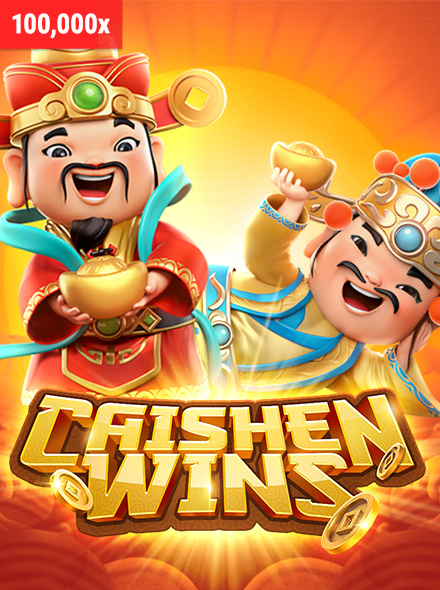 Cai Shen Wins