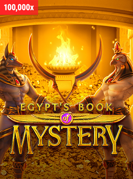 Egypt's Book of Mystery