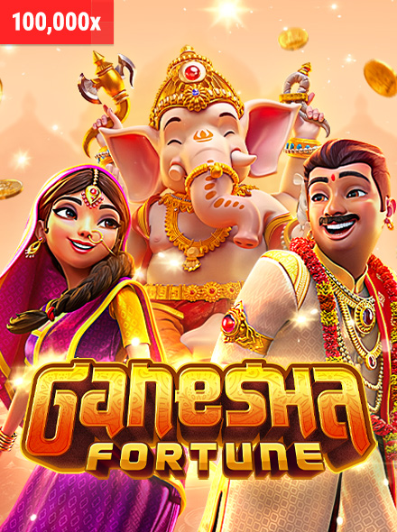 Ganesha Fortune