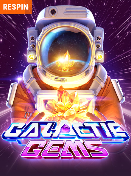 Galactic Gems