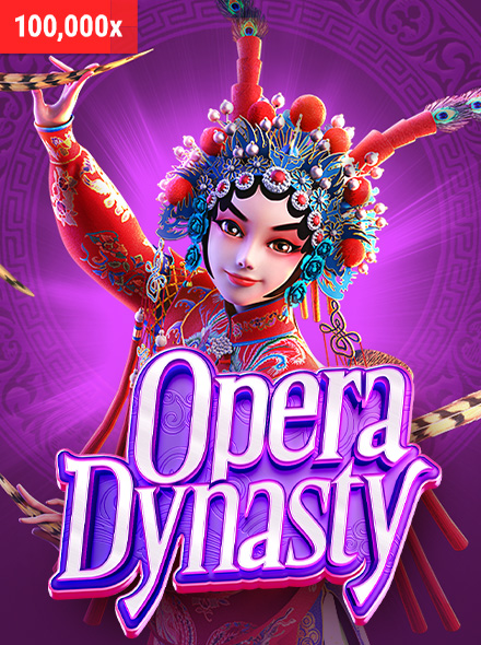 Opera Dynasty