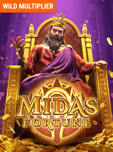 Midas Fortune