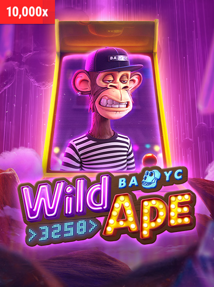 Wild Ape #3258