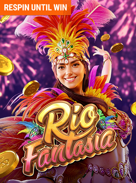 Rio Fantasia