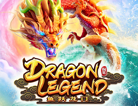 Dragon Legend