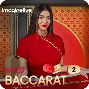 Speed Baccarat 2
