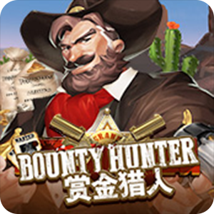 BOUNTY HUNTER