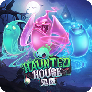 HAUNTED HOUSE