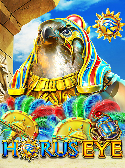 Horus Eye