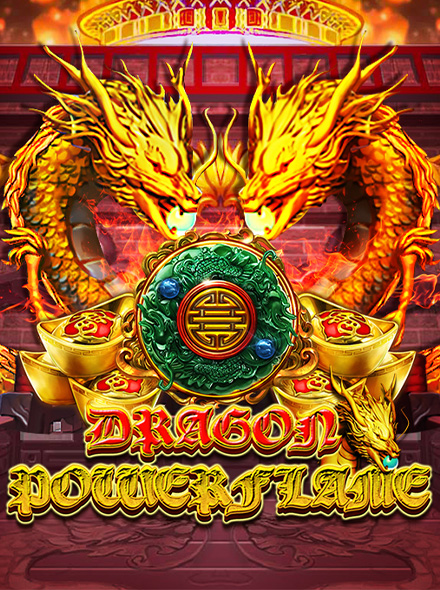 Dragon Powerflame