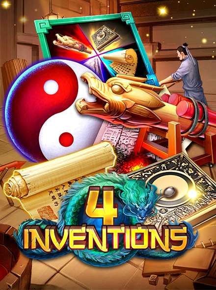 The Four Inventions
