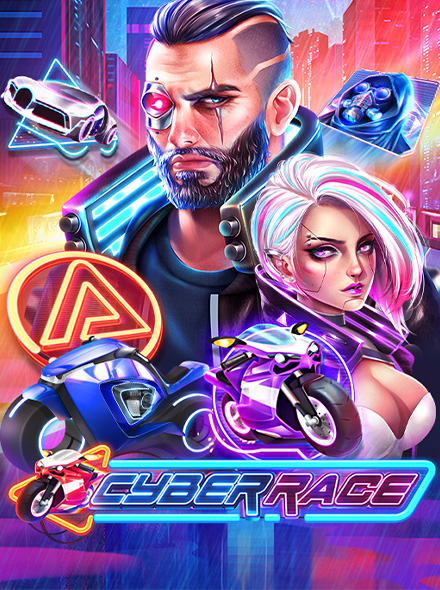 Cyber Race