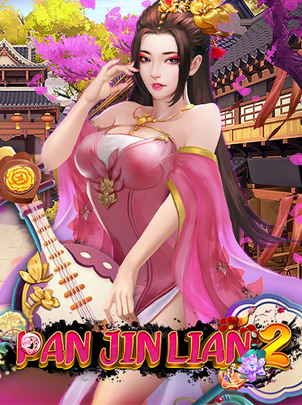 Pan Jin Lian 2