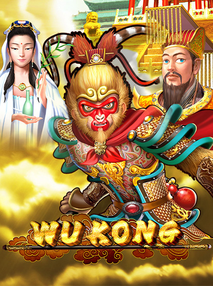WuKong