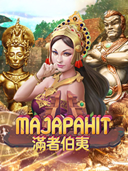 Majapahit