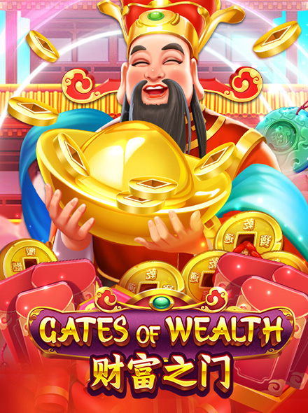 Gates of Wealth