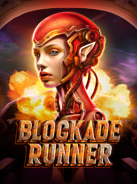 Blockade Runner