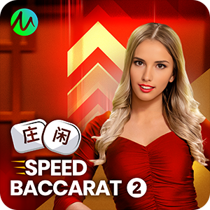 SPEED BACCARAT 2