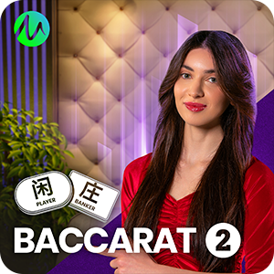 BACCARAT 2