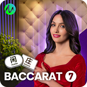 BACCARAT 7