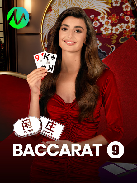 Baccarat 9