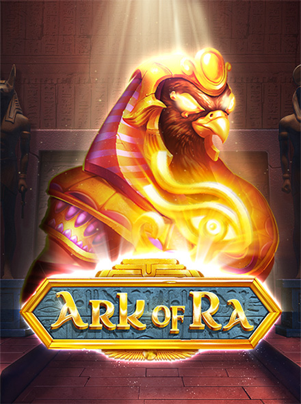 Ark of Ra