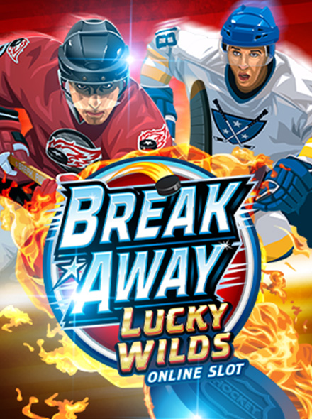 Break Away Lucky Wilds