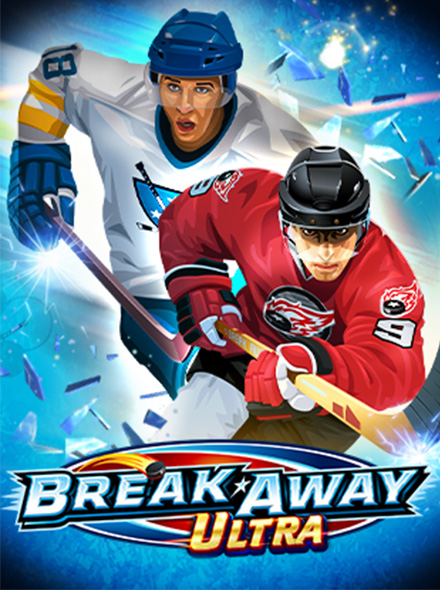 Break Away Ultra