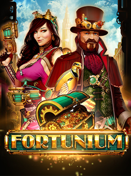 Fortunium