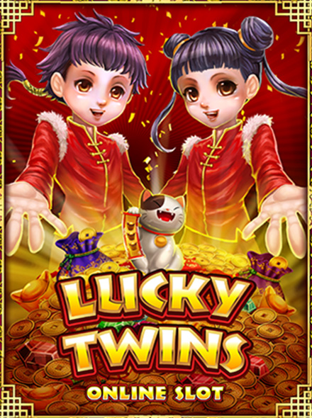 Lucky Twins
