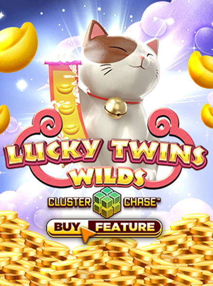 Lucky Twins Wilds