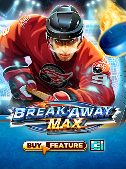 Break Away Max