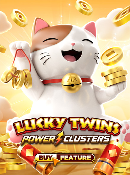 Lucky Twins PowerClusters