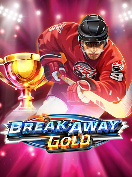 Break Away Gold