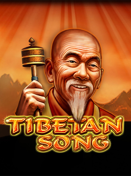 Tibetan Song