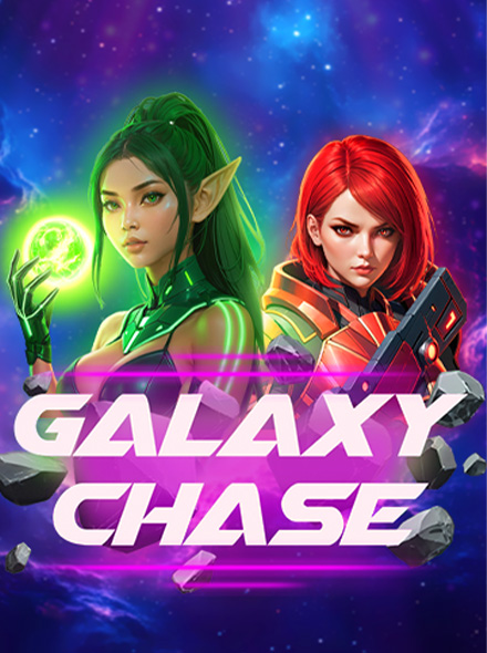 Galaxy Chase