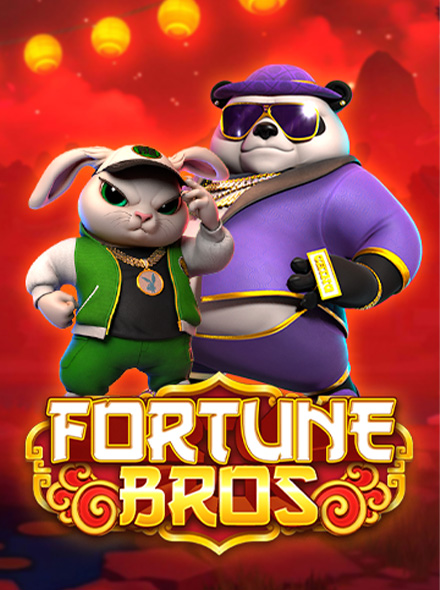 Fortune Bros