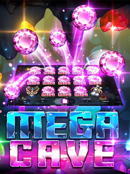 Mega Cave