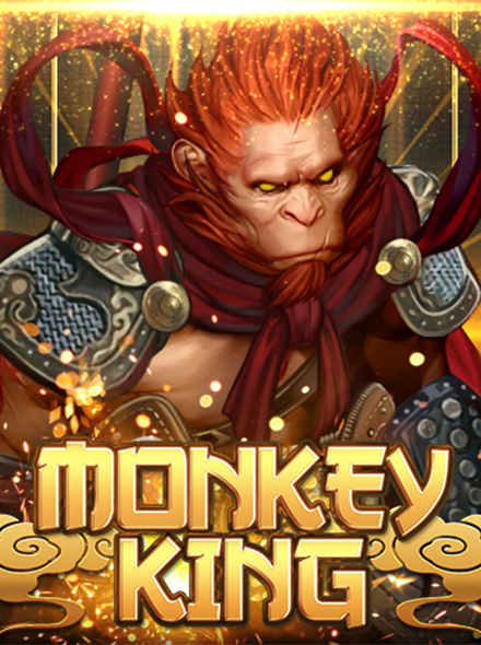 Monkey King