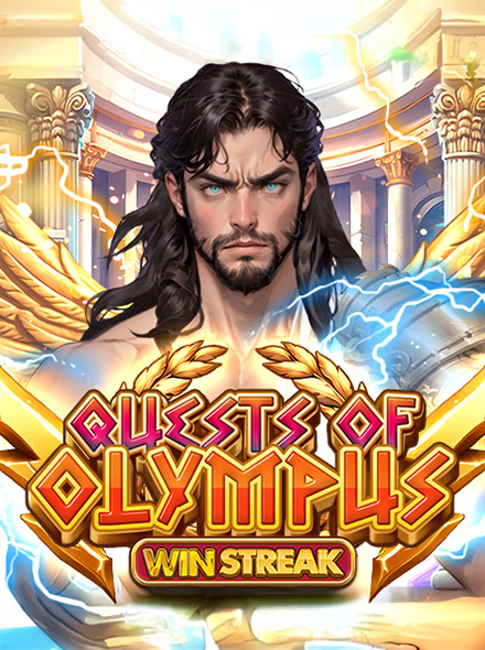 Quests of Olympus