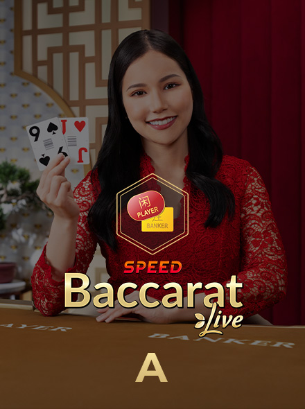 Bonsai Speed Baccarat A
