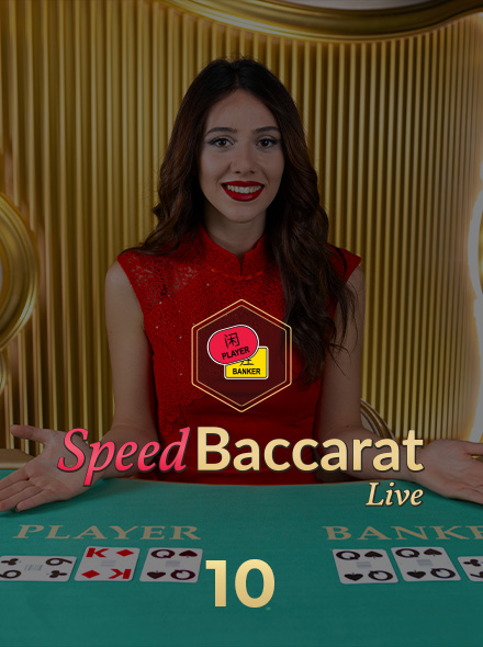 Speed Baccarat 10