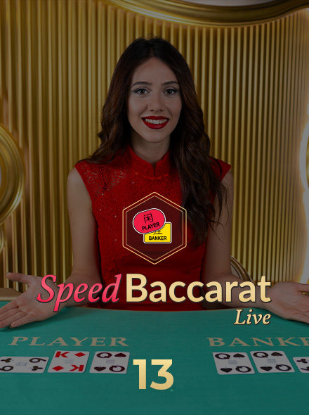 Speed Baccarat 13