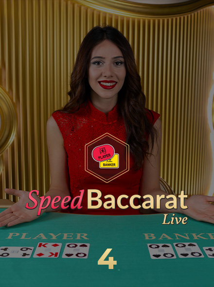 Speed Baccarat 4