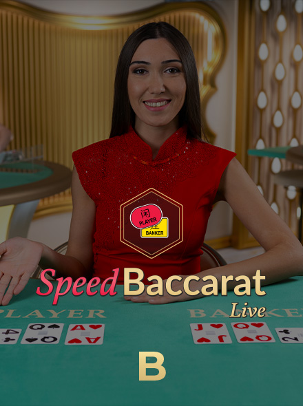 Speed Baccarat B