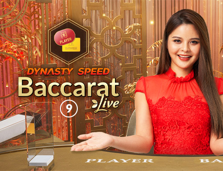 Dynasty Speed Baccarat 9