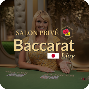 Japanese Salon Prive Baccarat