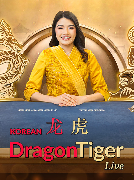 Korean Dragon Tiger
